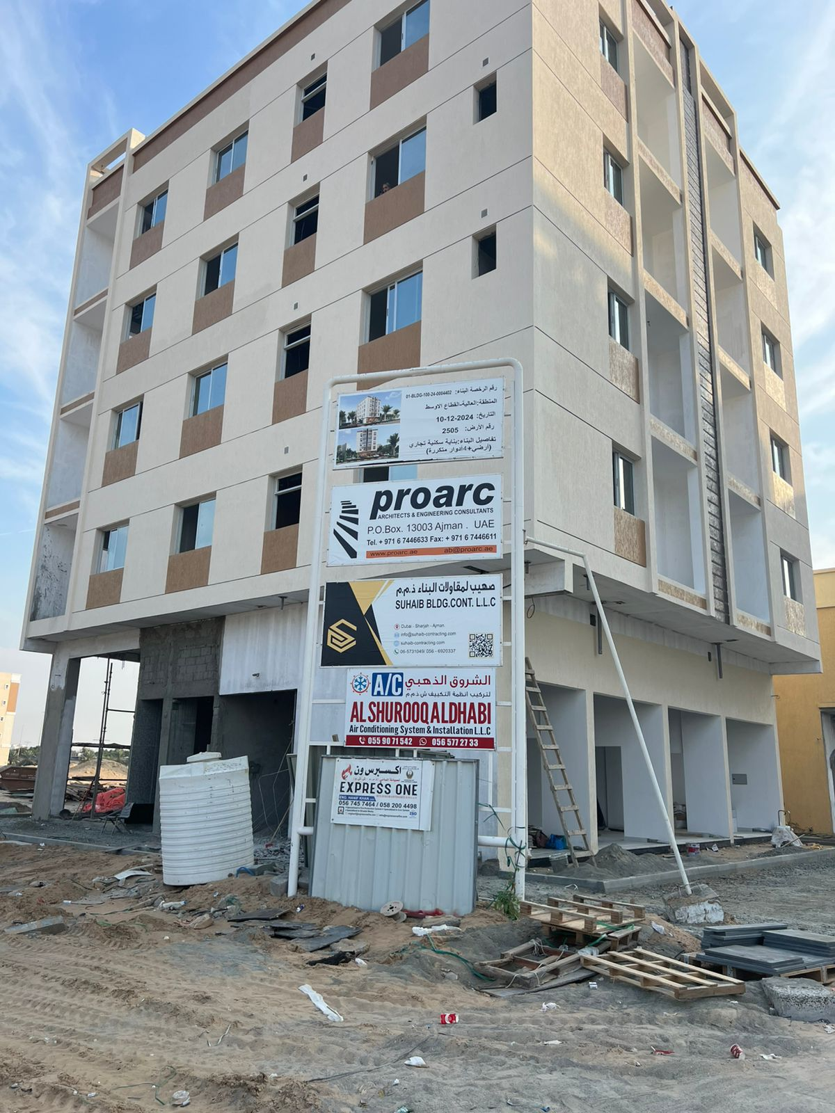 Portfolio Image